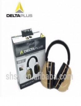 Sound Proof Safety Protective Ear Muff