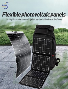 Высокая эффективность ETFE PET гибкая солнечная панель монокристаллическая гибкая кремниевая солнечная панель