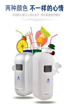 手部消毒器全自动感应喷雾手消毒机酒精手部消毒器